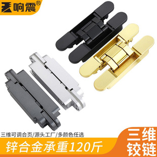 �������S���{ʮ���q����_�[�ΰ��T���b���T������������ۯB�q�