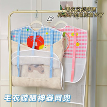 ����ë������W͸��W�����¼ܼ���ë����ë��ƽ����¼���������