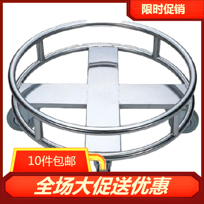 不锈钢圆管周转车洗米箩汤桶保温桶底座万向脚轮量多优惠