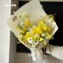 情人节自然包装毛边包花纸