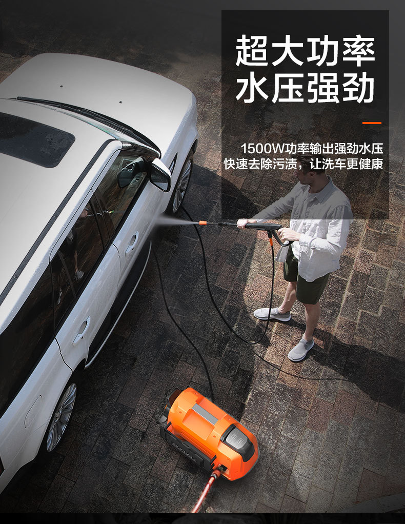 Yili 4450 Car Washer 220V High Voltage Household Artifact Portable High Power Car Wash Powerful Washing Water Gun Pump Grab