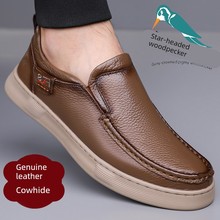 秋冬季新款星头啄木鸟男鞋真皮男士商务休闲皮鞋一脚蹬软面牛皮鞋