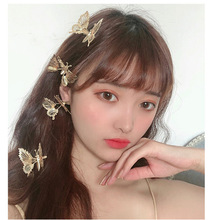 �¿���ӵĺ����W�t�l�Ů�n�����w�U�Տ��ɰl�A�ٴ���ل���߅�A