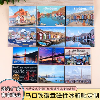 厂家批发定制马口铁徽章磁性冰箱贴定制卡通图案强磁马口铁冰箱贴