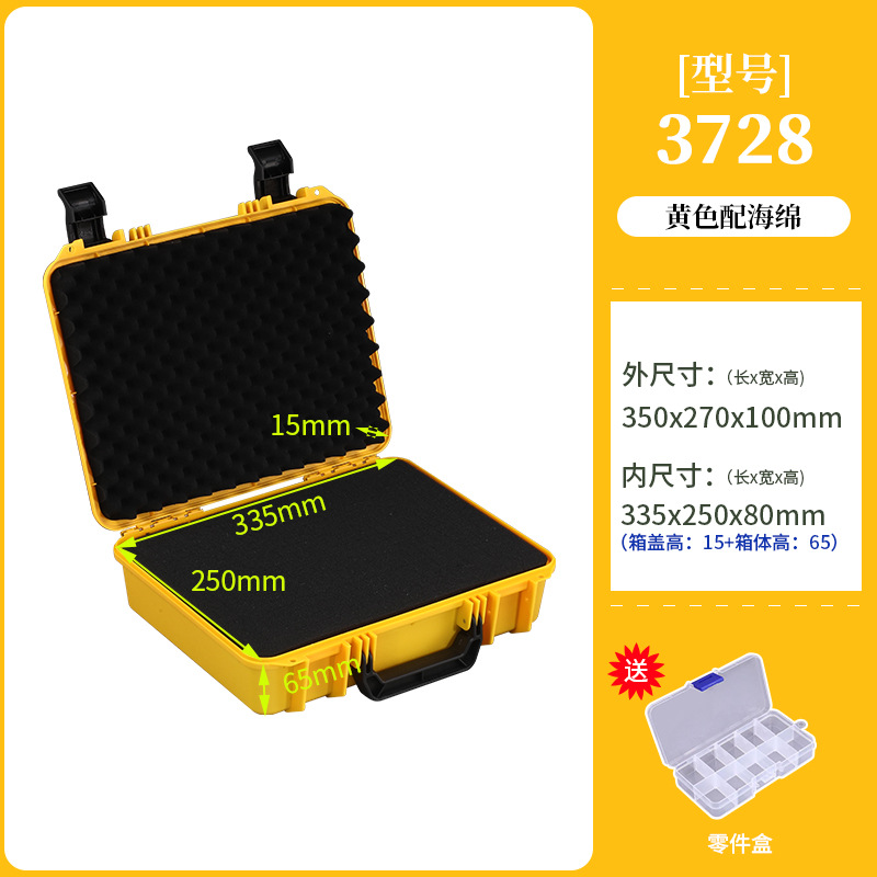 Fábrica al por mayor de plástico caja portátil hogar taladro eléctrico caja de almacenamiento instrumento equipo producto Caja de embalaje M-3728
