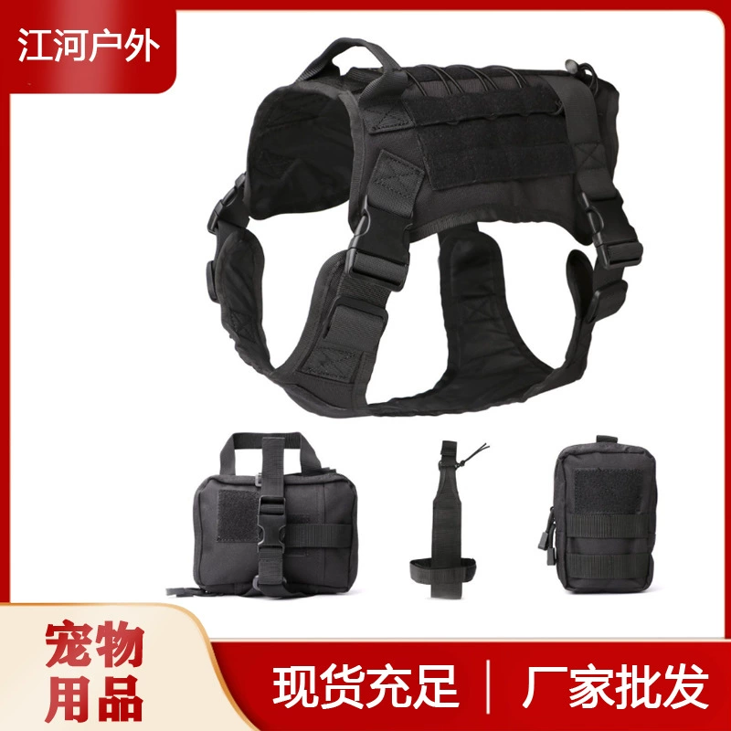 Товары для домашних животных, уличный жилет для собак, тактическая одежда для собак, товары для собак, жилет для собак, костюм для домашних животных