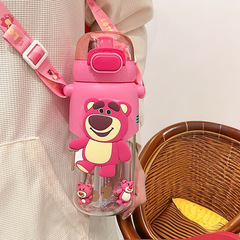 嘟嘟草莓熊三眼仔巴斯光年兒童水杯男女可愛卡通新款tritan塑