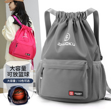 跨境新款韩版女休闲运动抽绳双肩包大容量旅行背包外贸时尚潮女包