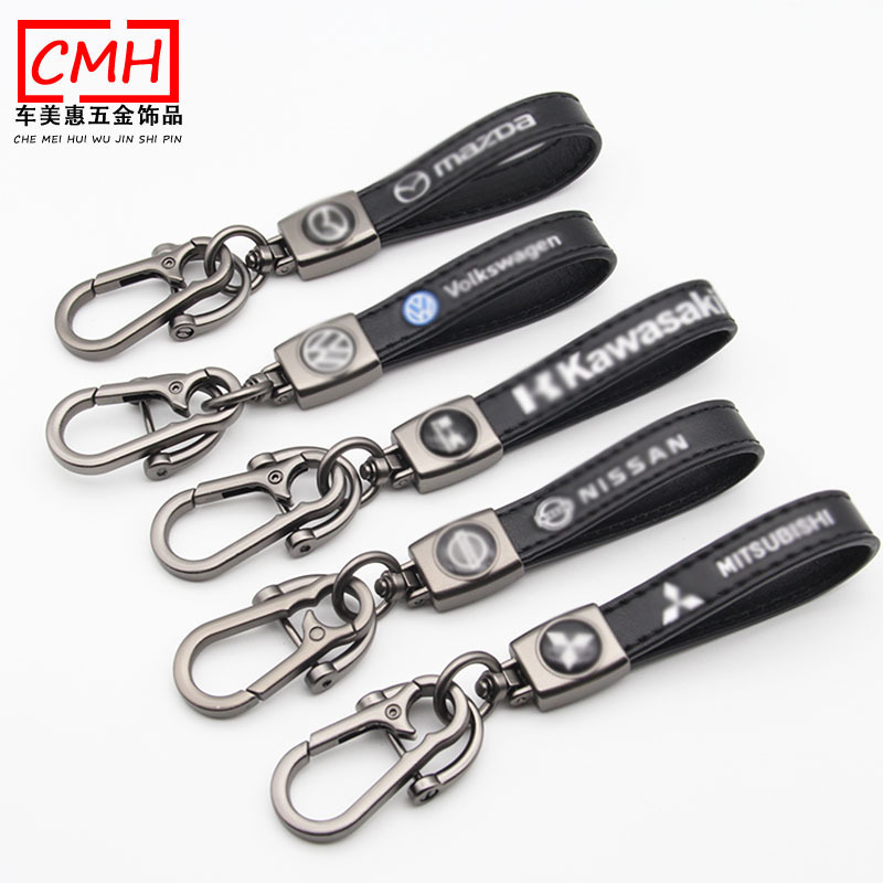 Car Keychain Amazon Cross-Border Popular Metal Keychain Car Logo Creative Key Chain Pendant Gift Wholesale