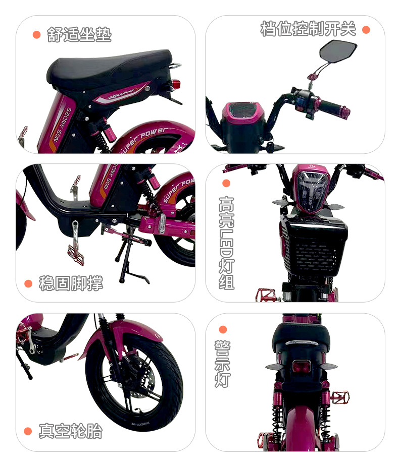 Small Electric Scooters for Export, Foreign Small Mobility Vehicles, Commuter Electric Vehicles, Cross-Border Export Electric Motorcycles