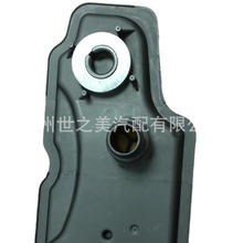 �m�Äe�˾�����Խ6���Ԅ�׃����V�W����V�W24230708��܇���