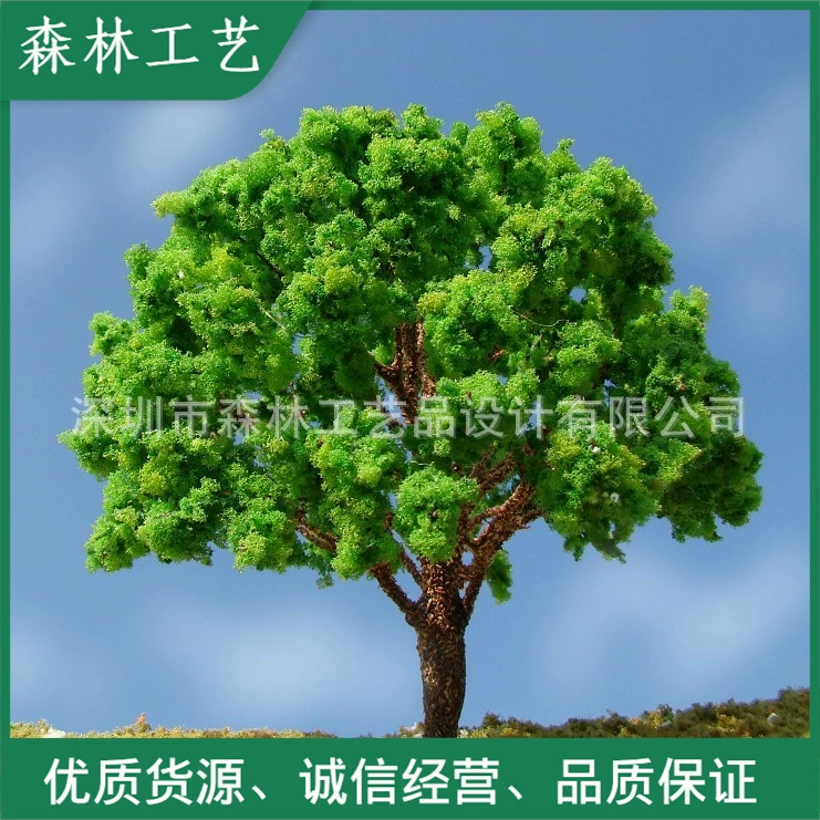 Песочный стол Строительная Модель Дерево микро Ландшафтные аксессуары зеленый Моделирование завод улица дерево баньян дерево Y002