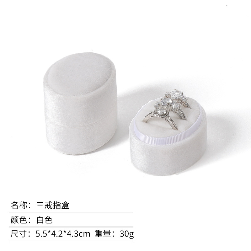 Mini Caja de Joyas Ovalada de Franela para Anillos y Parejas