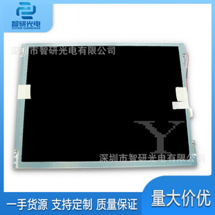 ���RTS104SAALC01-00 ȫ��ԭ�b10.4��Һ���@ʾ�� ���r��