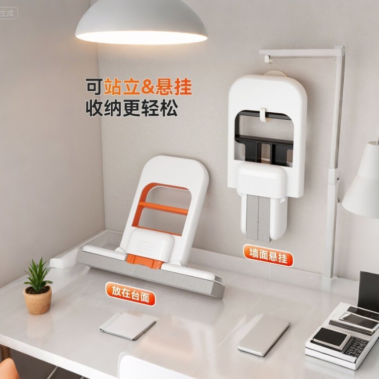 折叠迷你小拖把代替抹布家用免手洗拖把干湿两用擦地除尘去污拖布|undefined