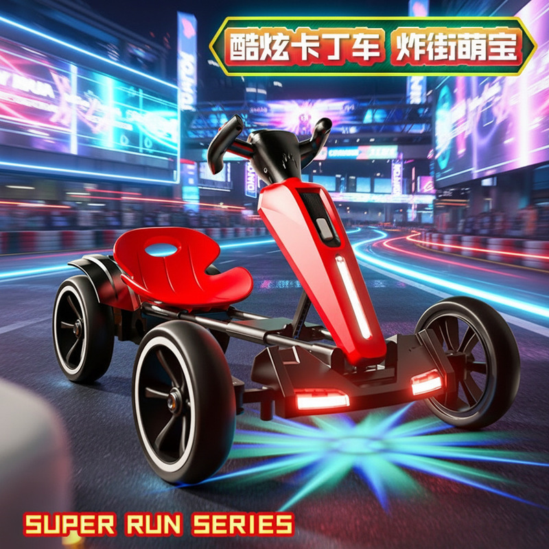 Children's Electric Go-Kart, Four-Wheel with Remote Control, Baby Toy Car, Can Seat One Person, Suitable for Boys and Girls, Foldable, No Installation Required