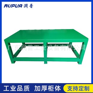 䓰幤��̨2���L�F�幤������ͨ���F����̨܇�g����������