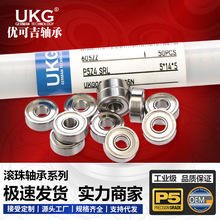 MR5155 696/5 605/15ZZ 615��ת��Ӣ�ƷǱ�΢����� �ߴ�5*15*5MM