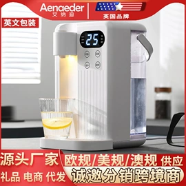 豆芽机;养生壶;电饭煲/锅