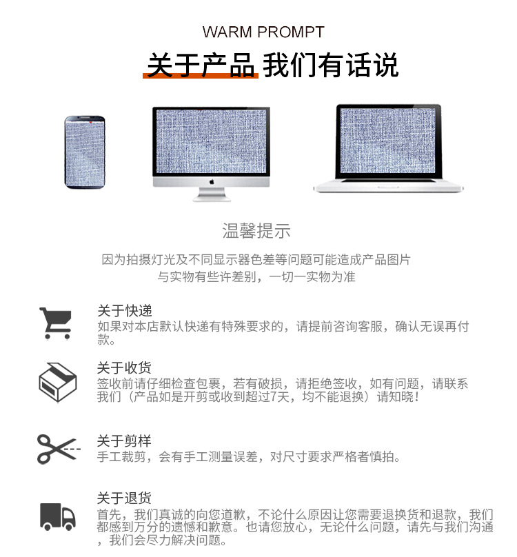 O1CN012IGcJX1un9RB5cSq4_!!3886746081-0-cib.jpg?__r__=1717053484839