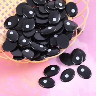 11x15��ɫ��ͫ���۾�DIY�b��������������۾�DIY��ż���