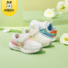 巴布豆男童鞋2024春季新款小童宝宝鞋儿童春秋网面透气女童学步鞋
