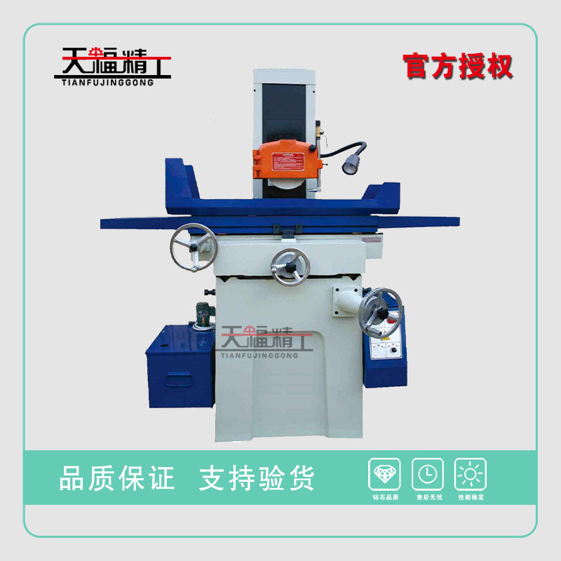 M1022手动平面磨床/液压平面磨床/电动平面磨床/自动平面磨床