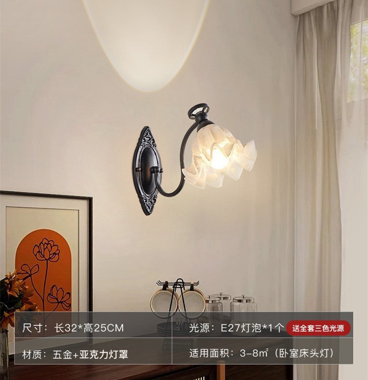 Lámpara de viento retro americana medieval pastoral orquídea flores lámpara de sala de estar negro dormitorio principal lámpara de comedor iluminación de atmósfera