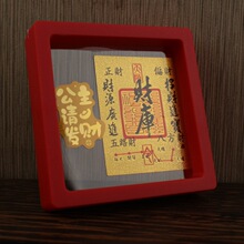 2026�R����ؔ�M��ؔ�쿨�N���N��ؔԴ�V�M��·ؔ�֙C��Ƭ��ؔ�N��