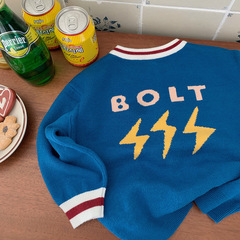 童辰辰媽 兒童裝針織開衫外套男童2024春季休閒百搭純棉毛衣ins風