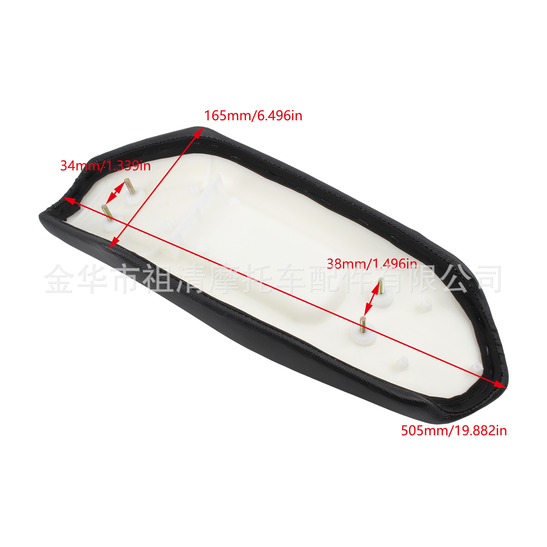 Suitable for Talaria Mx3 Mx4 Electric Off-Road Motorcycle Seat Cushion, Breathable, Waterproof, Anti-Slip Seat Cushion