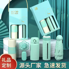 看護の日のギフト、実用的な小さなギフトセット、会社のオープニングイベント、顧客と従業員へのギフトボックス
