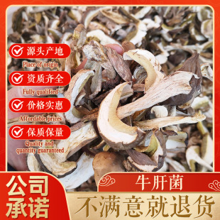 ��������ֱ��ţ�ξ���؛ʳ�þ����lԴ�^�S��ֱ��