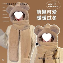 ñ�Ӷ���ë����Ů�����ﶬ�ɐ��¿�2025�������һ�w�ٴ������ů