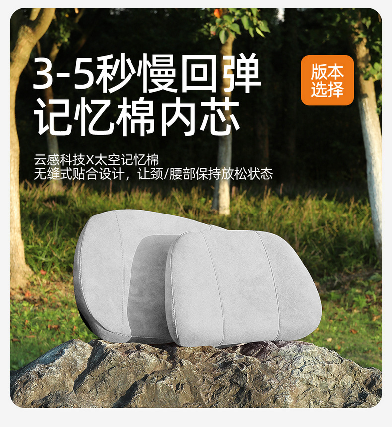 Geely Xingyuan Car Seat Cushion Special Car Special Rams Suede Leather Seat Cover Four-Season Fully Surrounded Breathable Seat Cover