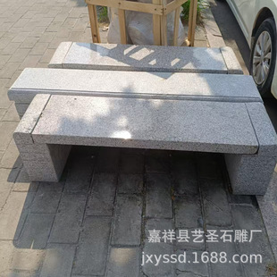 �S�����l���@�V��ʯ��  ����С�^У�@����ʯ��  �̓r���۸��Nʯ��