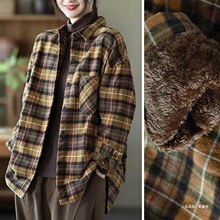 加绒格子衬衫女秋冬2025新款文艺设计感小众磨毛加厚叠穿衬衣外套