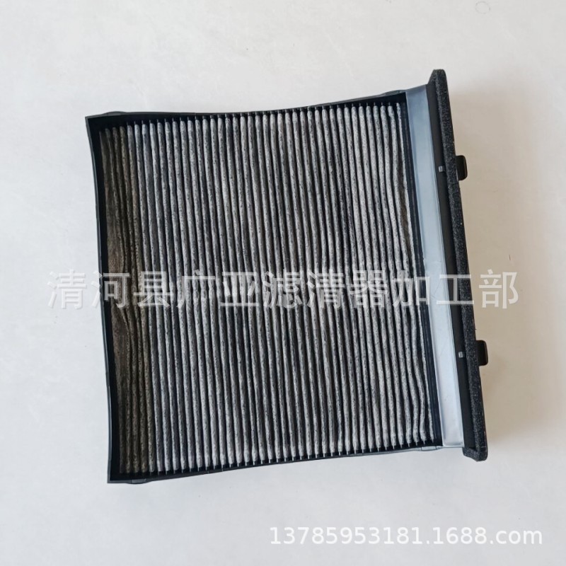 QQ图片20240527105502_conew1
