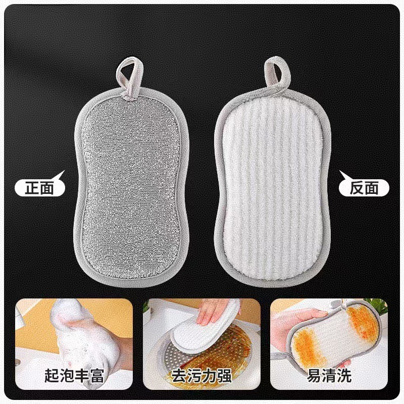 Esponja para Lavar Platos de Doble Cara de Hilo de Algodón Antigrasa y Descontaminante para Cocina y Vajilla