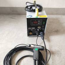 HBS��݃���ʽ�������CCDi1502 ���C��ԭ�b�M��