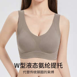 定制女运动文胸可外穿背心款防下垂无钢圈运动内衣女防震防下垂