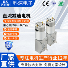 KS-4632395�b��܇΢��늄әC ���݃x�p��늙C �ߵؙC�����R�_���l