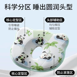 婴童枕芯;腰凳背带;喂养餐具