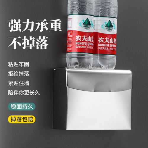 Stainless steel toilet paper box hotel bathroom public toilet tissue box punch-free wall waterproof straw paper toilet paper box