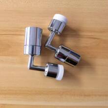 新型厨房万向水龙头浴室可旋转防溅头水嘴洗脸盆延伸多功能转接头