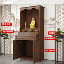 桌类、茶几;布艺沙发;实木床