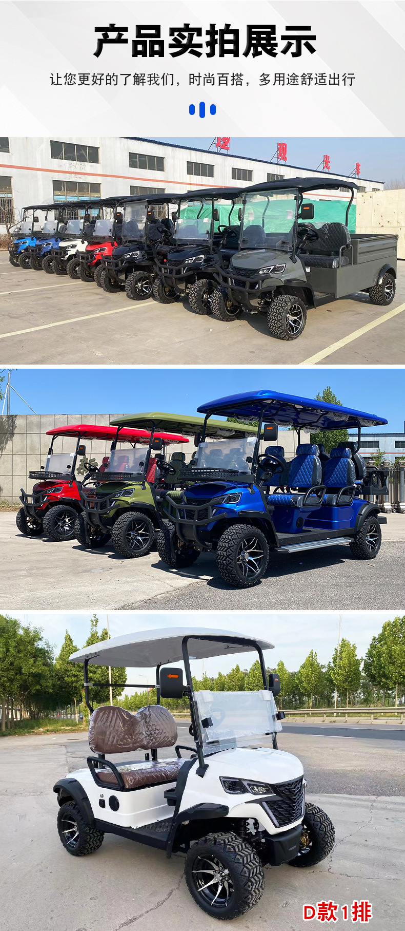 Electric Golf Cart 6-Seater 8-Seater Airport Shuttle Bus Hotel Accommodation Reception Tourist Attraction Sightseeing Vehicle