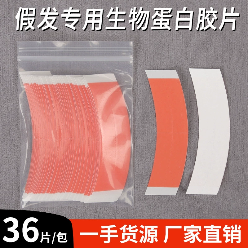 Фабрика оптовая наклейка чистая красная мужская пленка для париков