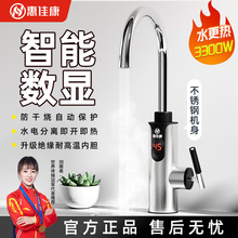 �ݼѿ�����ʽ늟�ˮ���^����׃�l�a���ٟ�ˮ���^������С�N��