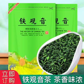 绿茶;红茶;黑茶